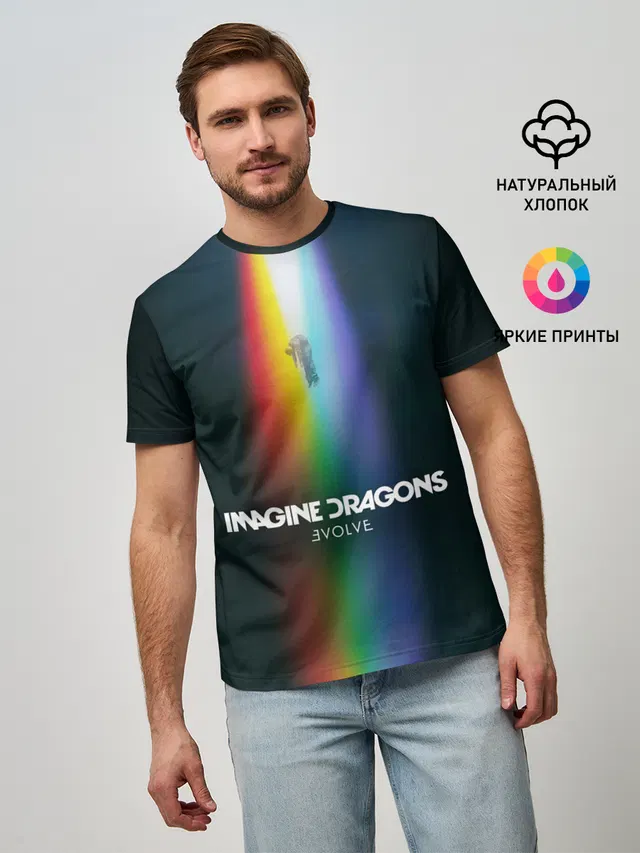 Мужская базовая футболка с принтом «Imagine Dragons: Evolve»