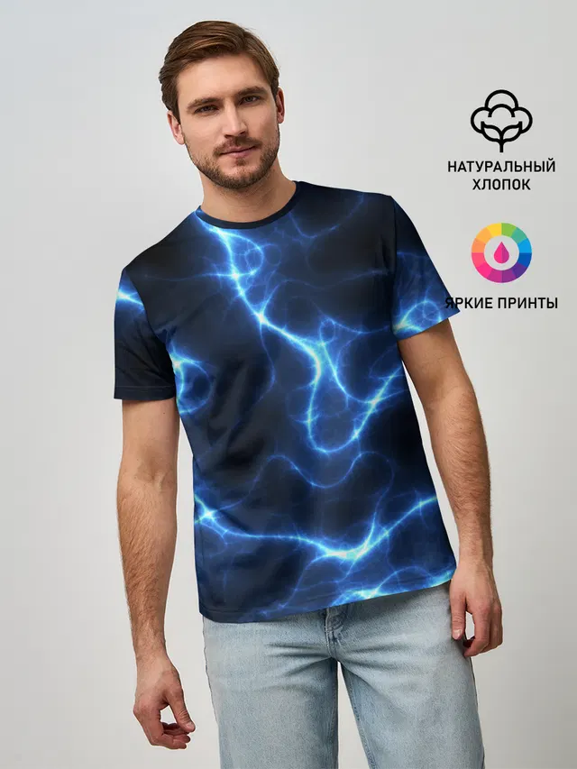 Energy Waves