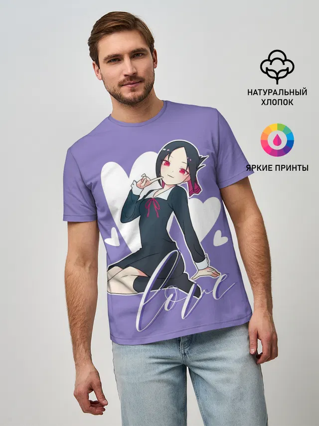 Love Kaguya Shinomiya