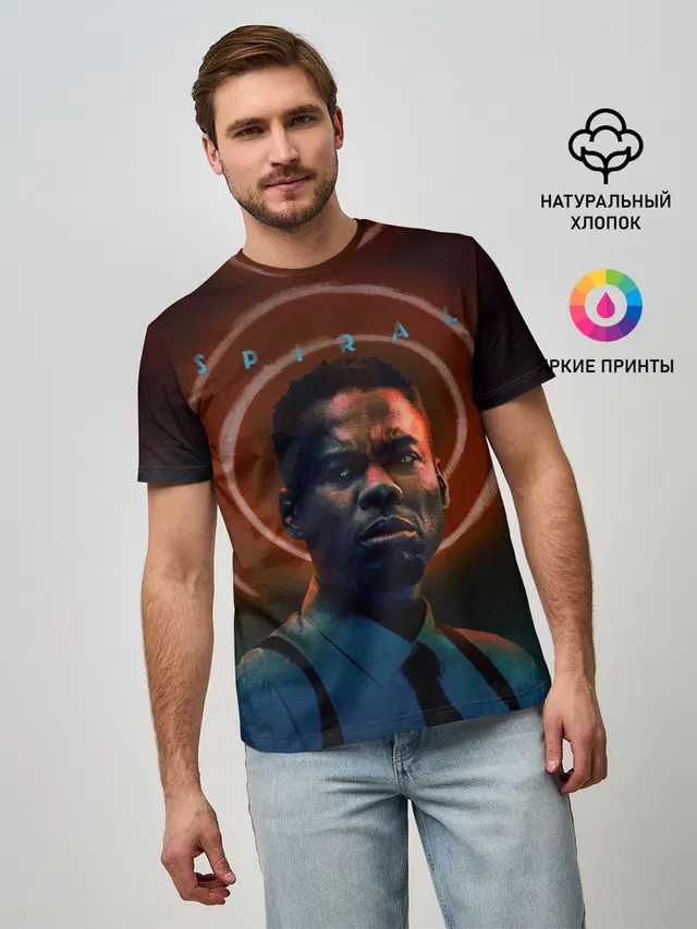 Пила Спираль