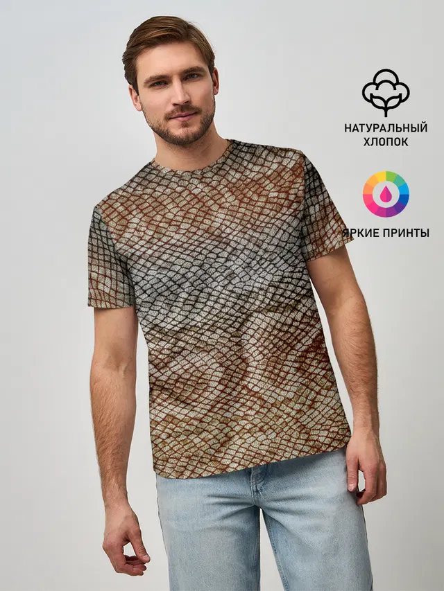 Мужская базовая футболка с принтом «животные — Snake skin»