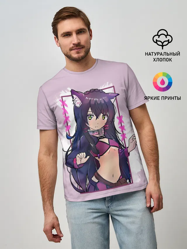 Рем
