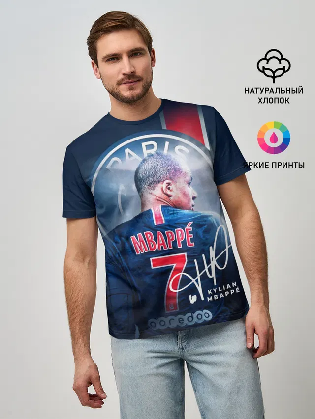 Килиан Мбаппе, PSG