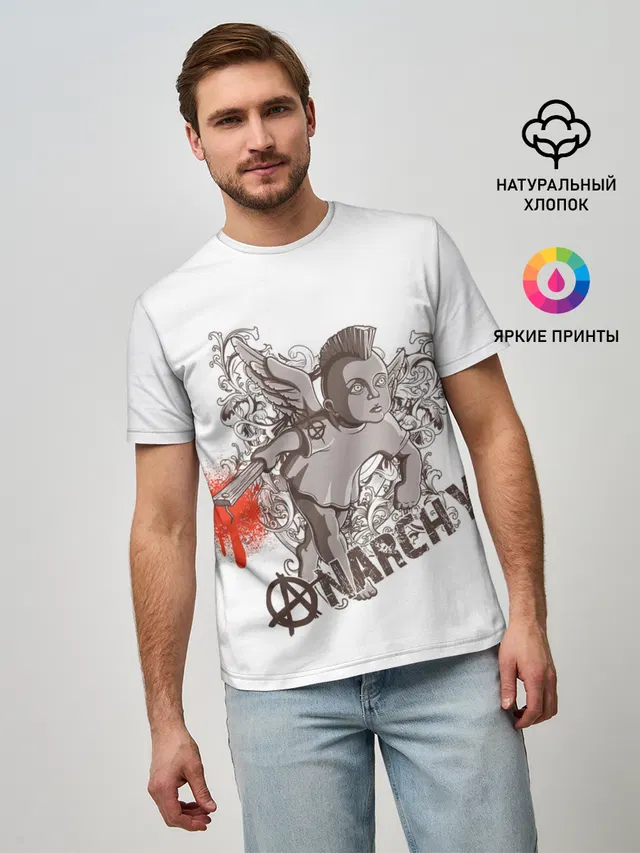 АНГЕЛ АНАРХИИ