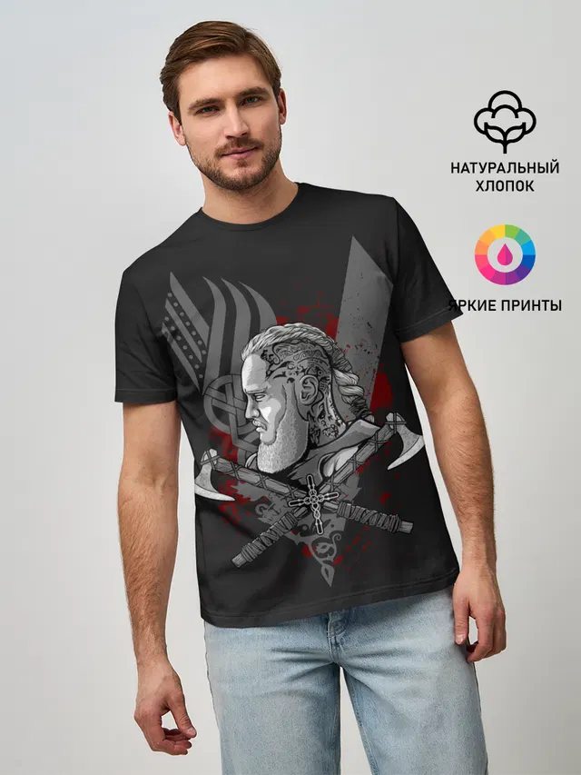 Vikings Art