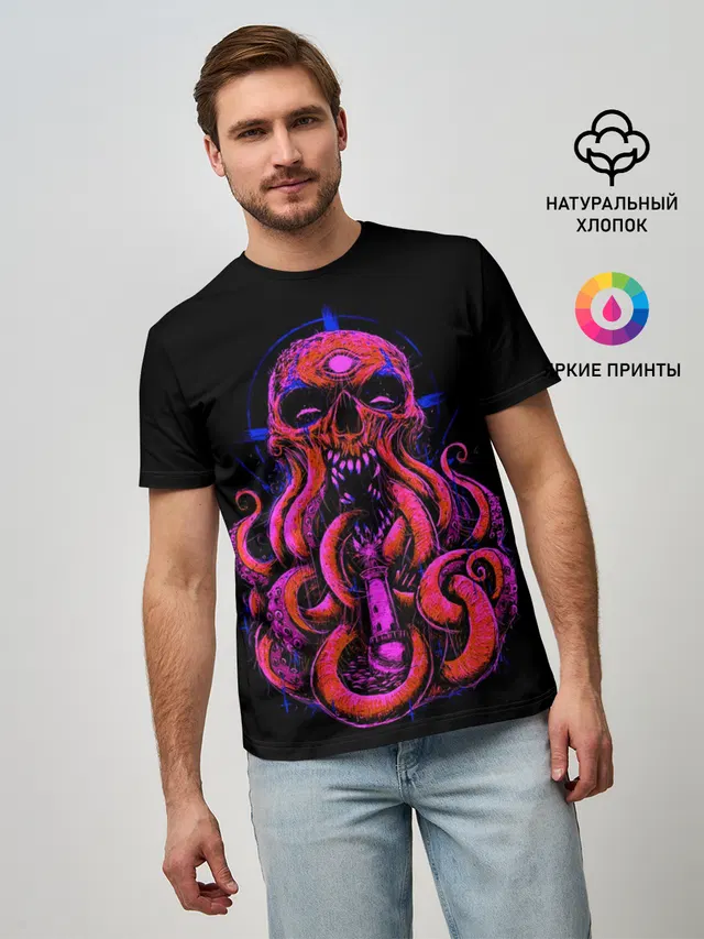Череп Осьминог | Octopus Skull
