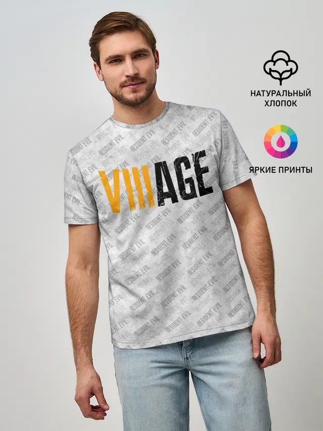 VILLAGE | ДЕРЕВНЯ ОБИТЕЛЬ ЗЛА