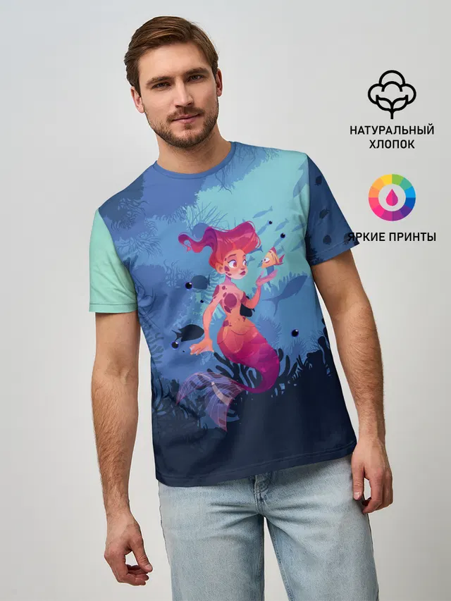 Mermaid | Русалочка