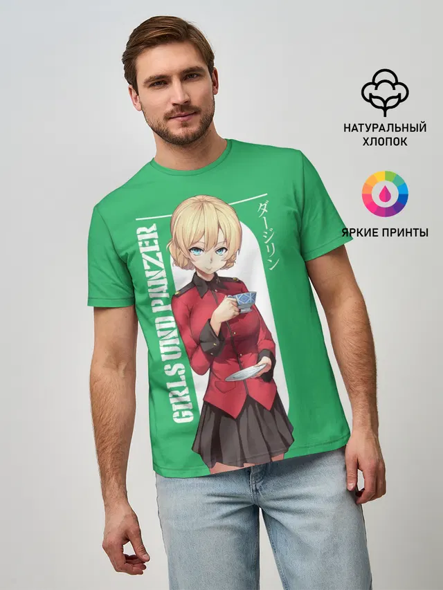 Darjeeling