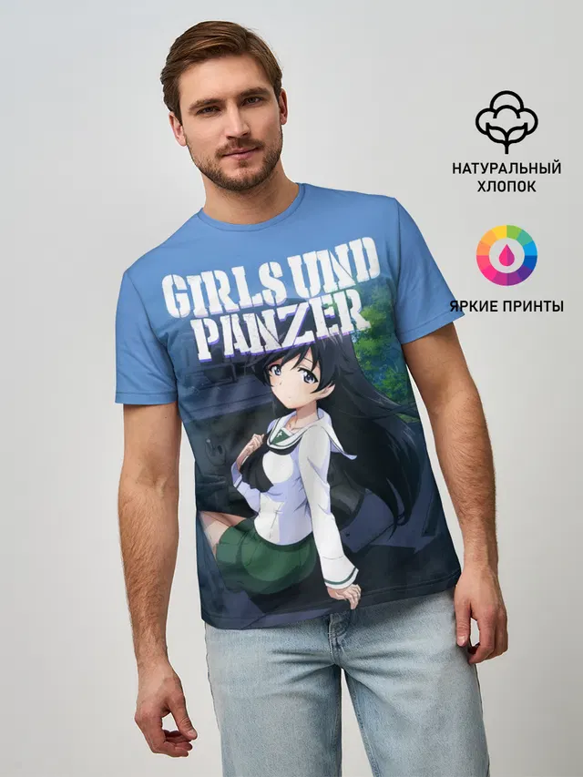 Girls und Panzer