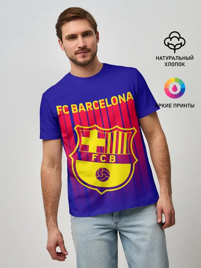 FC BARCELONA / ФК БАРСЕЛОНА