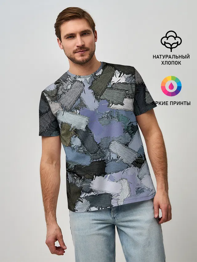 Patchwork