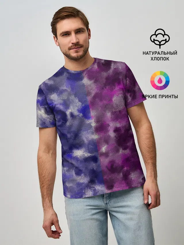 Sides Camouflage