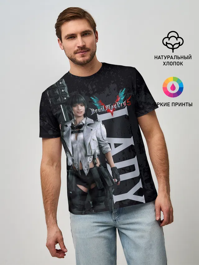 Мужская базовая футболка