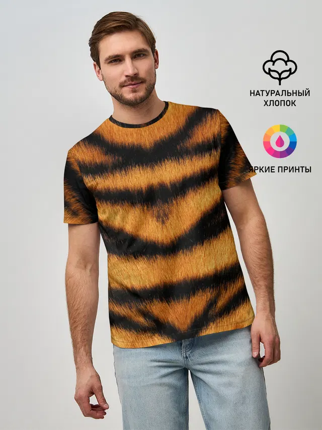 Мужская базовая футболка с принтом «Животные — Tiger Wool»