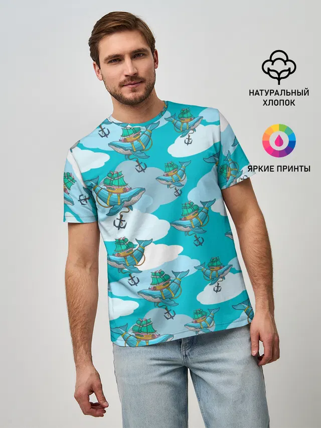 Киты и корабль