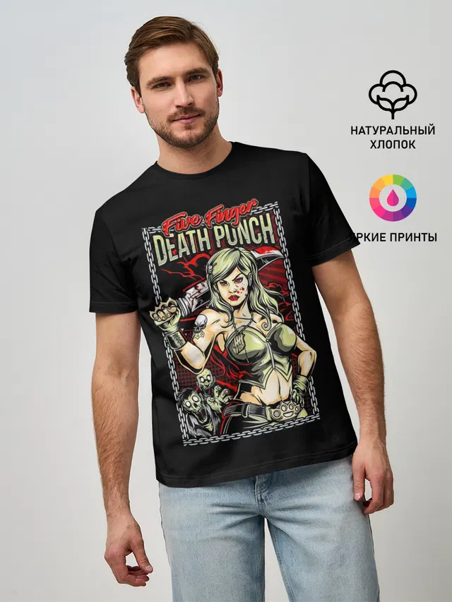 Мужская базовая футболка с принтом «Five Finger Death Punch — FFDP Girl»