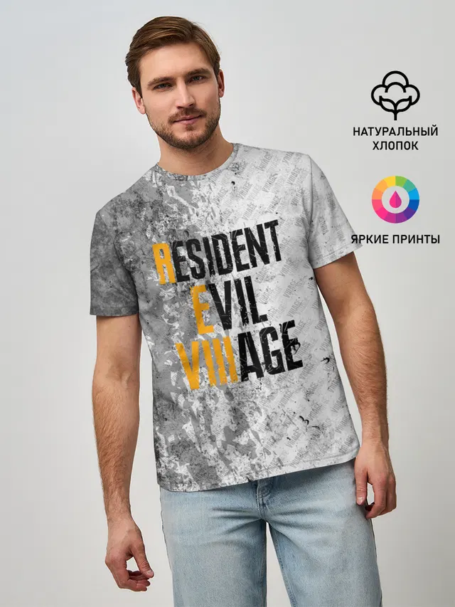 RESIDENT EVIL VILLAGE | ГРАНЖ