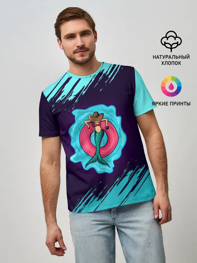 Русалка на отдыхе | Mermaid