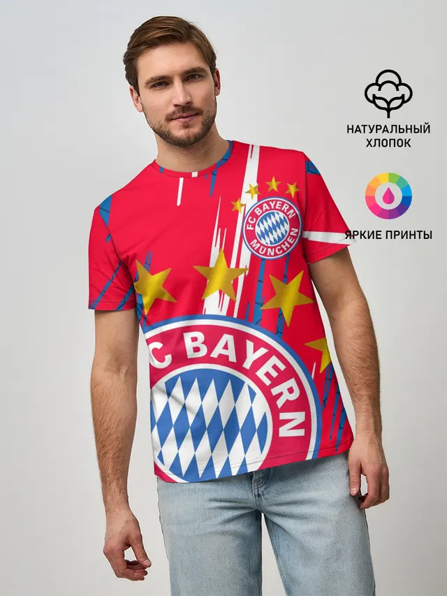 ФК БАВАРИЯ / BAYERN / МЮНХЕН
