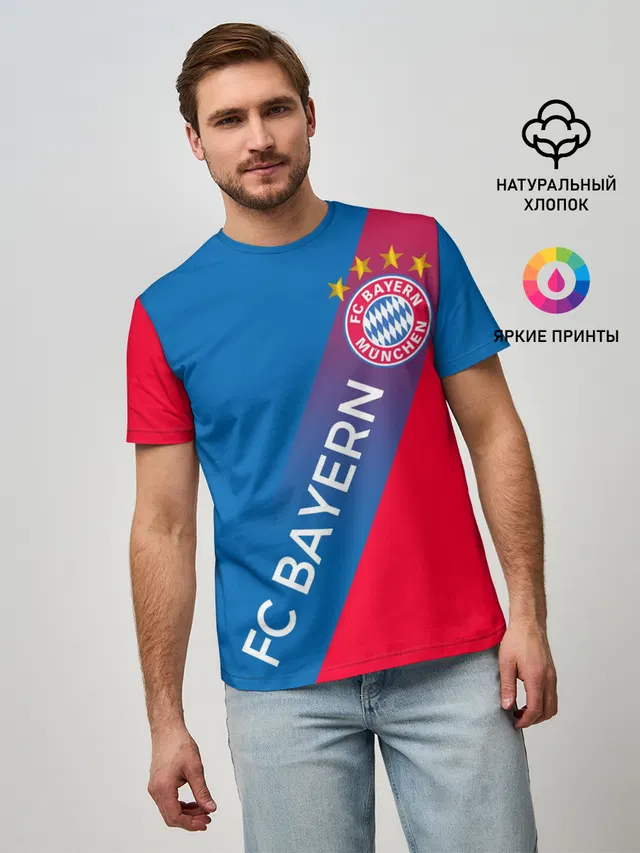 ФК БАВАРИЯ / BAYERN / ГРАДИЕНТ
