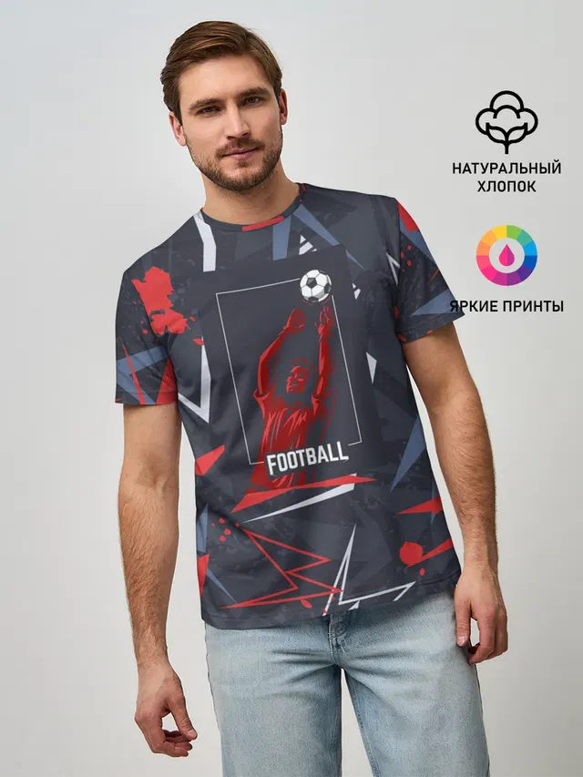 ФУТБОЛ
