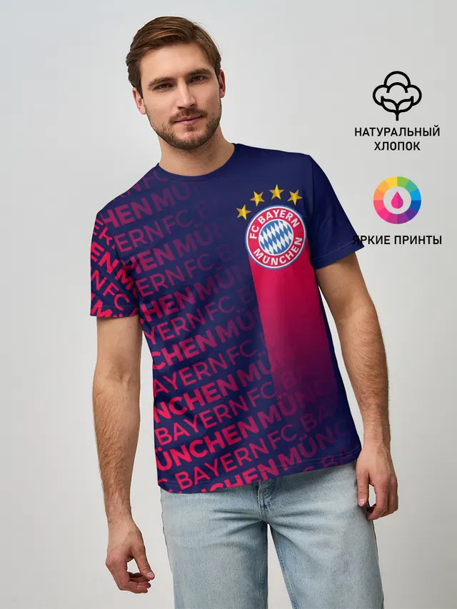 ФК БАВАРИЯ / BAYERN / МЮНХЕН