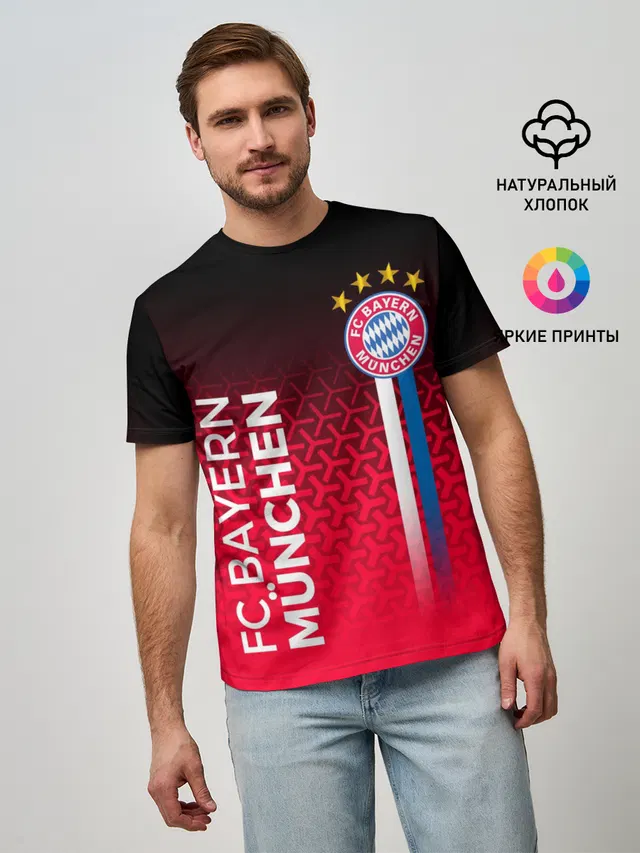 ФК БАВАРИЯ / BAYERN / МЮНХЕН