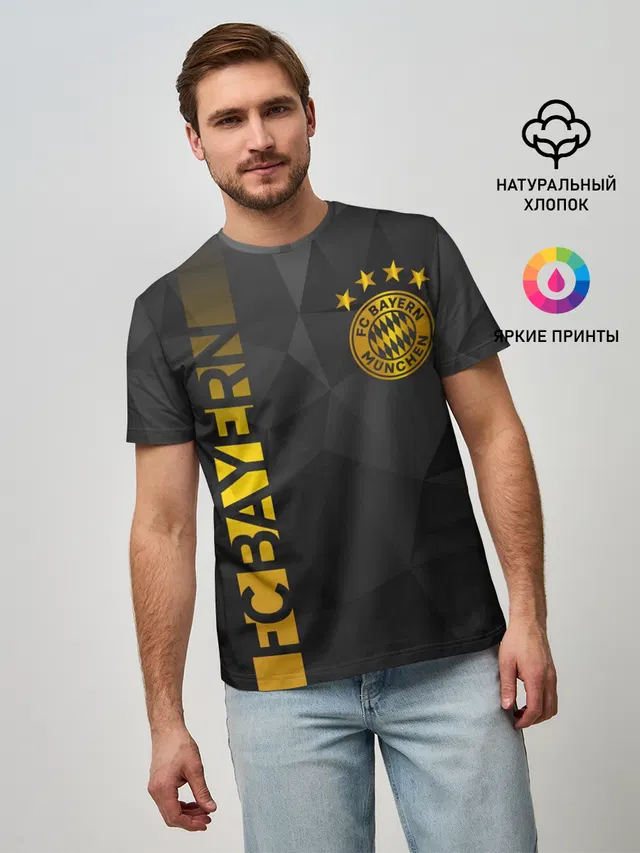 ФК БАВАРИЯ / BAYERN / ЗОЛОТО