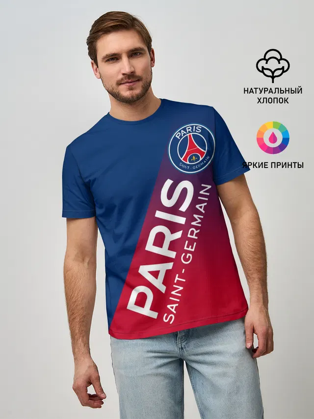 Мужская базовая футболка с принтом «ПСЖ — ФК ПСЖ — PARIS SAINT GERMAIN»