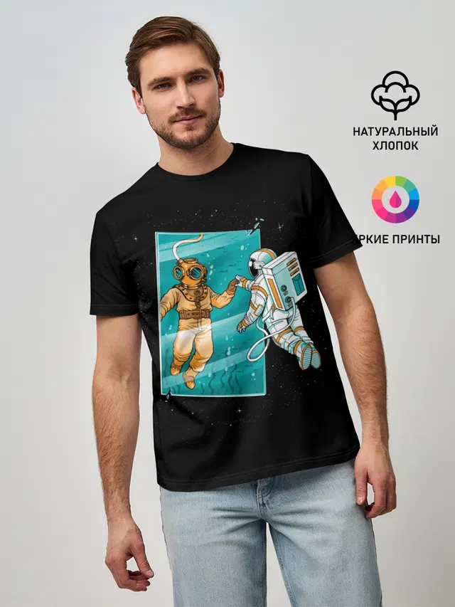 Параллельный Мир