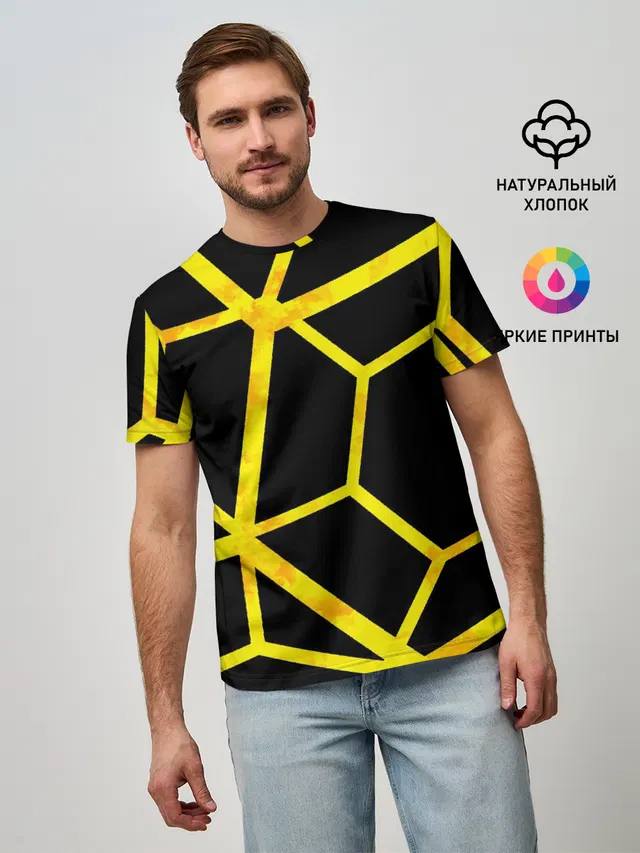 Hexagon