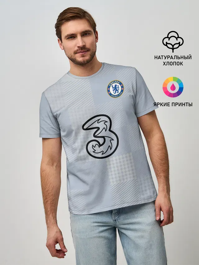 Мужская базовая футболка с принтом «FC Chelsea Goalkeeper Stadium»