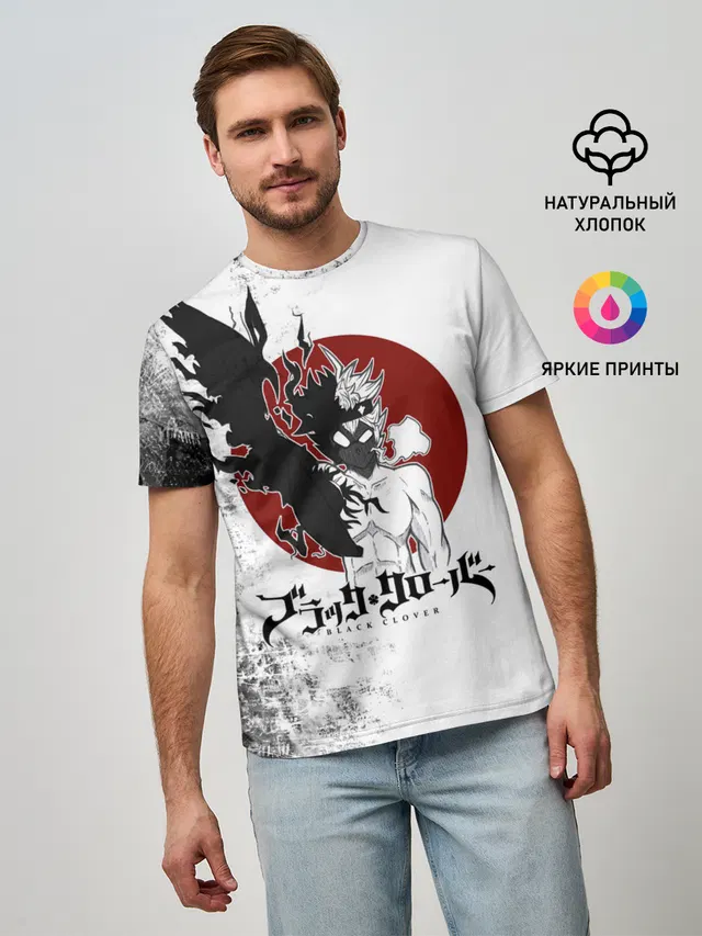 Черный Аста демон Чёрный клевер