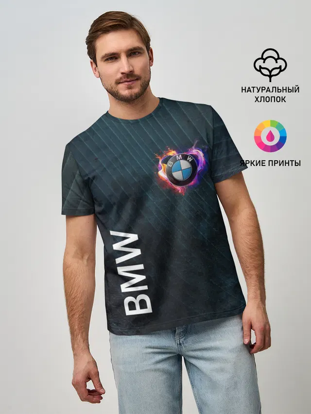 Мужская базовая футболка с принтом «BMW — BMW Heart. Grooved Texture»