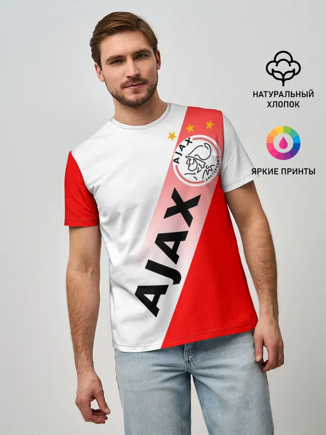 Мужская базовая футболка с принтом «Ajax the Great — FC AJAX AMSTERDAM — ФК АЯКС»