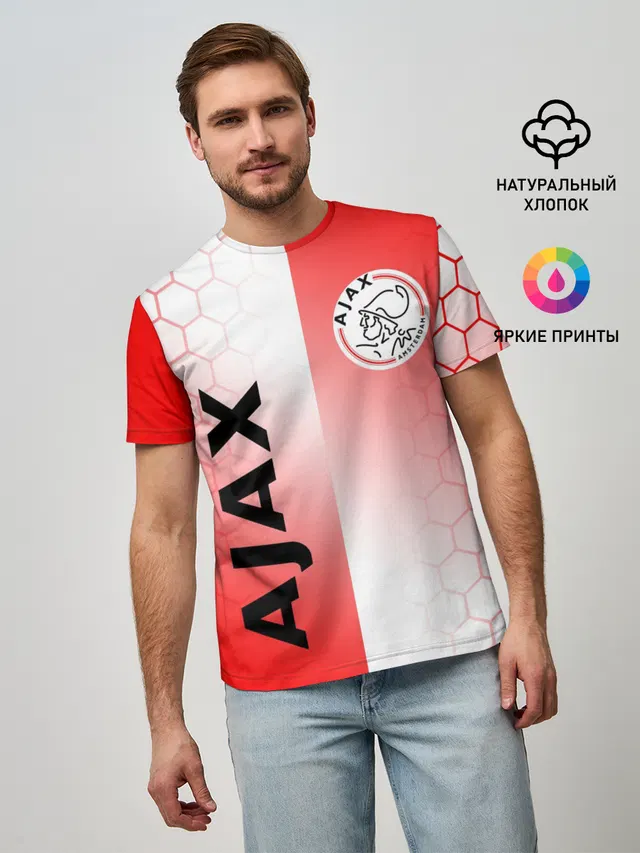 Мужская базовая футболка с принтом «Honeycomb pattern — FC AJAX AMSTERDAM — ФК АЯКС»