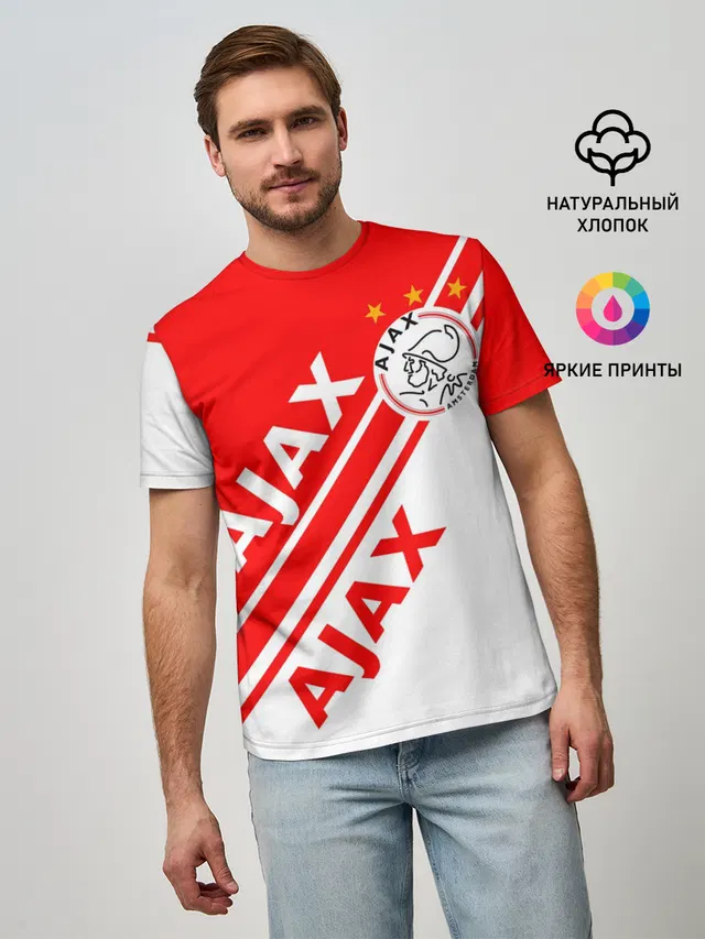 Мужская базовая футболка с принтом «AFC Ajax — FC AJAX AMSTERDAM — ФК АЯКС»