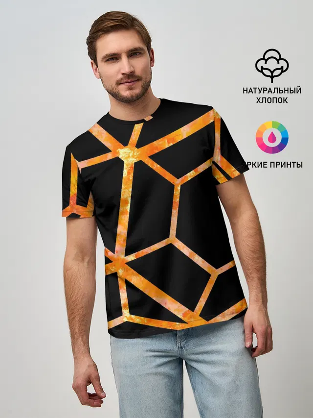 Hexagon