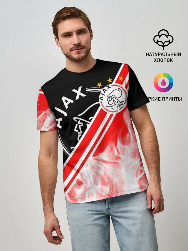 Мужская базовая футболка с принтом «Разные футбольные принты — FC AJAX AMSTERDAM — ФК АЯКС»
