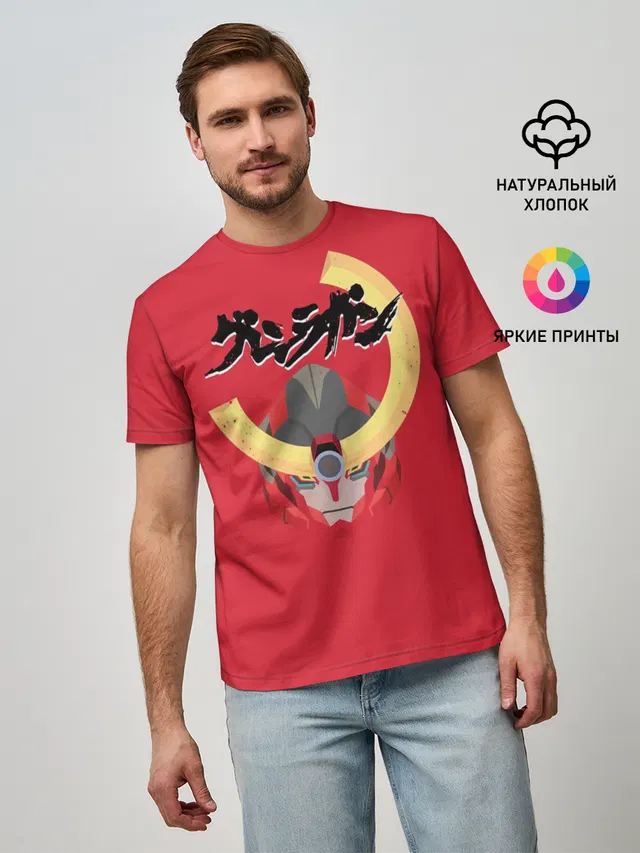 Гуррен Лаганн Ганмен