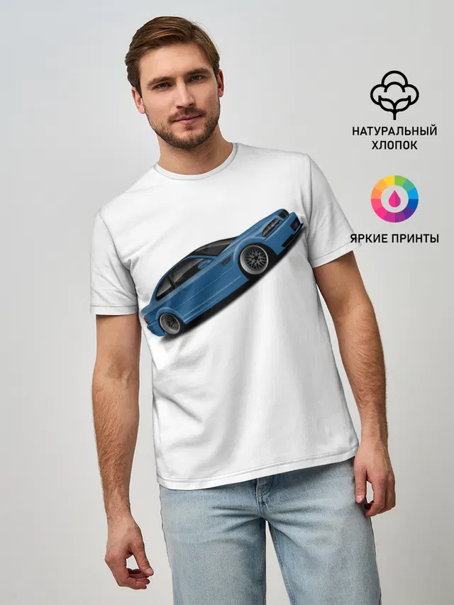 СиняЯ МашиНа