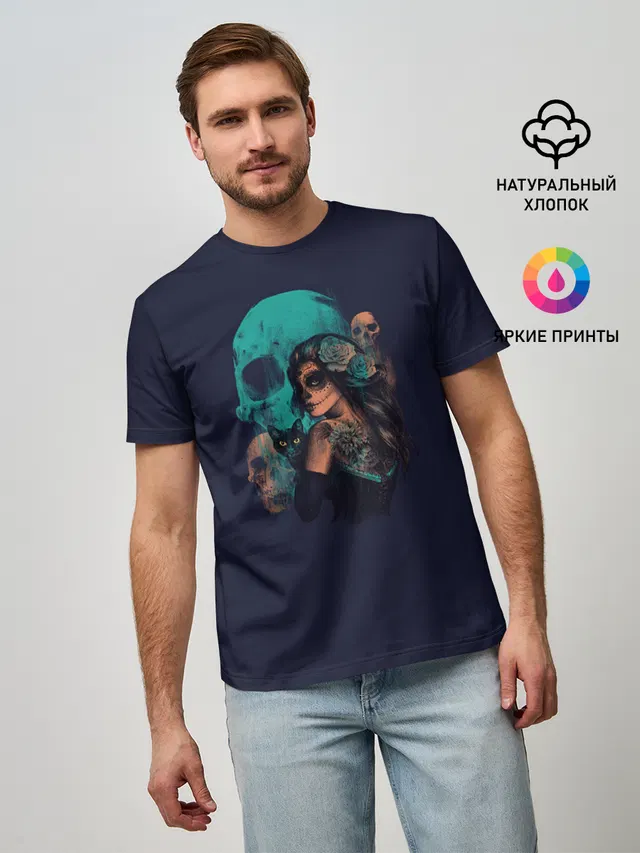 ДевуШка с ЧереПами