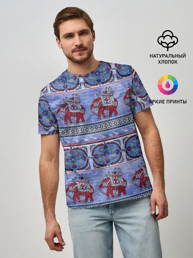 Индийский Орнамент