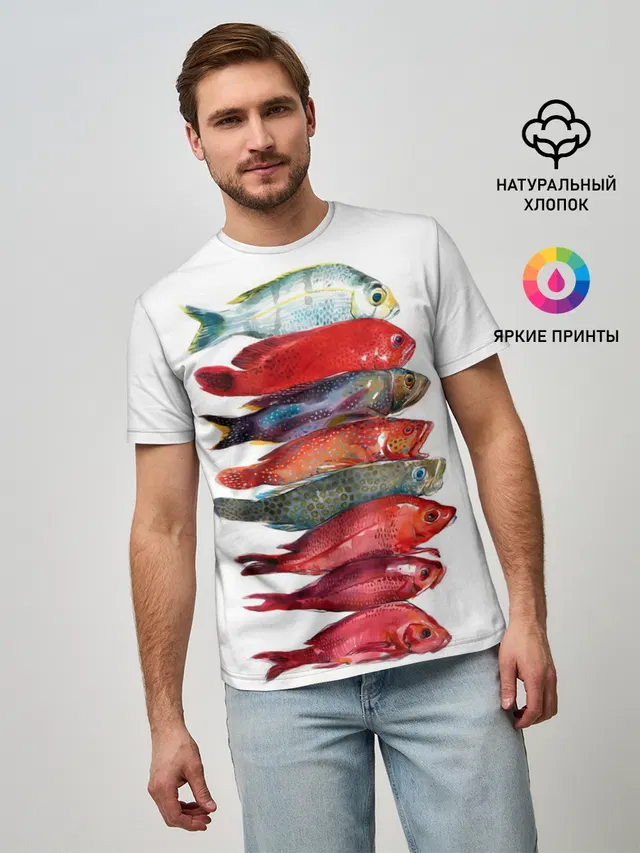 рыбки