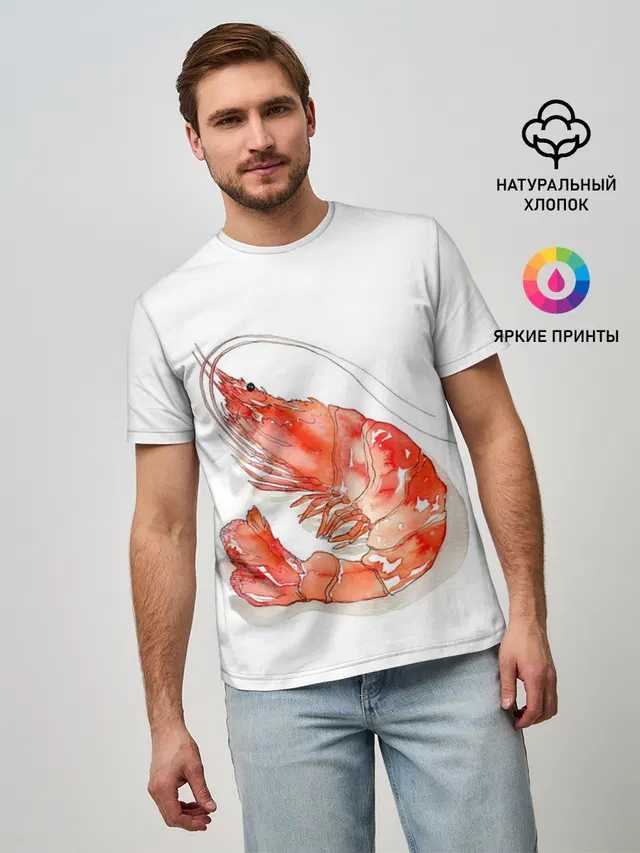 креветка