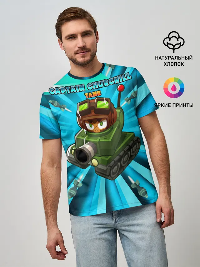 Мужская базовая футболка