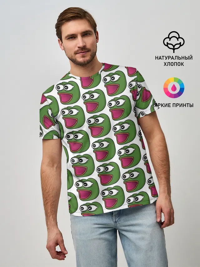 Poggers Pattern