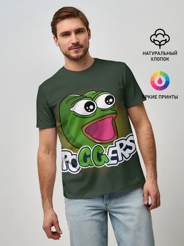 Poggers