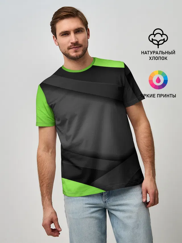 Green / Black
